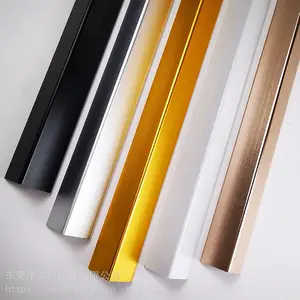 潮美铝合金护角条包边条 L型铝型材铝材 边角条装修线条