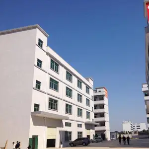 东莞市星乔仪器设备有限公司