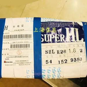 AMADA阿玛达锯条日本进口 机用双金属M42锯条SUPER8