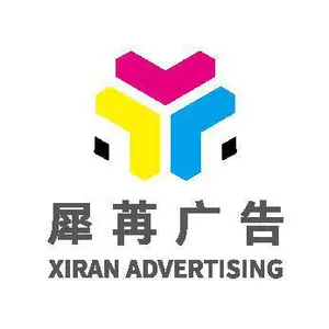 ��˾logo