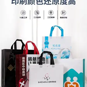 �޷Ĳ���������Ʒ�ˮ��Ĥ�������������ӡlogo�����ѵ���Ӷ���