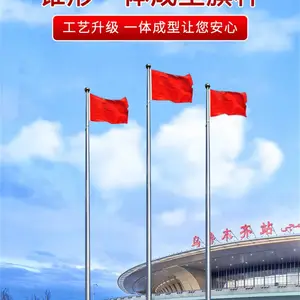 ̩��ҫ�� ѧУ������������ �ֶ�������������9��