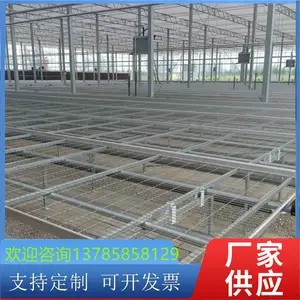 ��������ֲ�����紲 ���ƶ��紲 ���������Ƭ