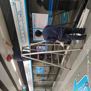 �Ϻ� ���ͼ��� ����������� רҵ���繤��ʦ�ֳ�����