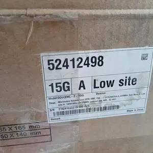 华为无线微波ODU单元XMC-2-15G 编码：52412498 52412499