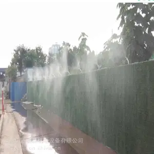 ���������ܽ����豸/����Χ����������ϵͳ��װ