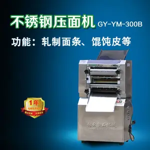 300B����ʽѹ��� ѹ��Ƥ�� ѹ����Ƥ�� ߦ��Ƥ�� �������Ļ���