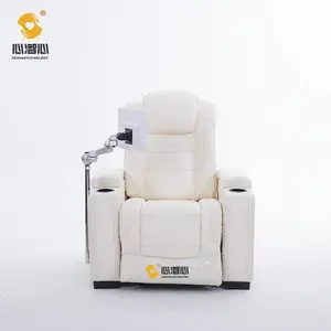 身心音乐放松训练系统