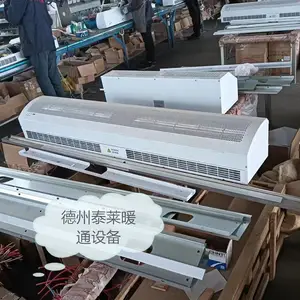 ���ȿ���ĻRM-1518Dˮ��ͭ�����ȷ�Ļ��̩��