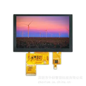 5寸液晶触摸屏 800*480 RGB接口 工控人机界面液晶屏 电容触摸 TFTLCD液晶模组