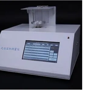 ��ֺ�ݻ������� �ͺ�:M750-SA701 ��ţ�M387491