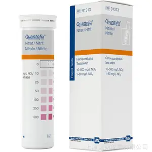 Quantofix Nitrate/Nitrite 硝酸盐/亚硝酸盐测试条 MN 91313