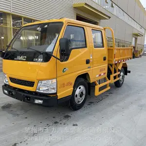 蓝牌江铃翻斗自卸车 双排座自卸车 122马力 货厢2.2米