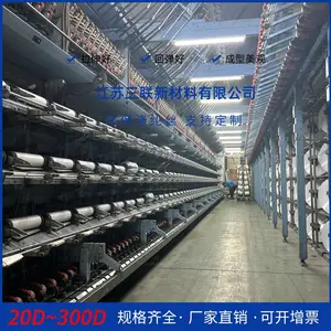�������ڸߵ�����˿�ļҺ� 30d/50d/150d ������ϸ��ά˿