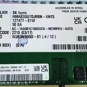 SK海力士DDR4 16G 3200Mhz ECC UDIMM 纯ECC内存条