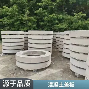 ��ͷ��˳�Žṹ������ ��ˮ񿾮�� ��˫�ſ�ˮ��ǰ� ������Ԥ����ˮ����