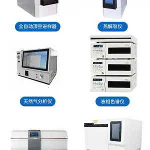 �Ϻ� ����Ƽ� ���̶�������ȾԴ�Ǽ��������������ɫ���� GC-7890