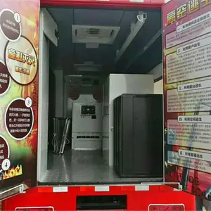 ����ʽ���������� ���ּ��ְ�ȫ֪ʶ���մ���