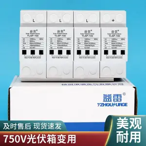 �����ӿ���������� ���ҹ�Ӧ ��鱨����ȫ ����
