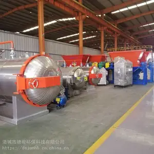 �������޺��������豸 ʪ���� ��С���������޺��������豸