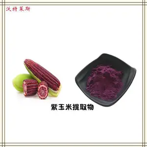 ɽ����ܷ� Ũ���� Ũ��Һ ��ͪ ʳƷ��ԭ�� ���ֹ�� 1kg�� ����