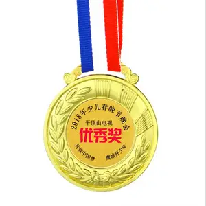 �������ƶ����������˶������ͭ���齱�¹�˾�ܲ��������ƶ���