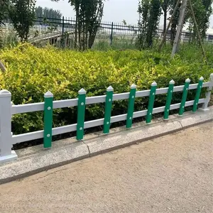 新农村建设围栏 花坛景观护栏 U型折弯草坪栅栏