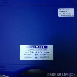 ��Ӧ�¹�DX2-8000-M-ST������