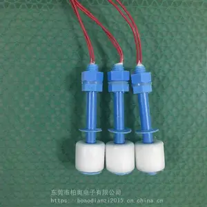 防腐塑料浮球开关 净水器水箱水位液位传感器 干簧管式浮子控制器