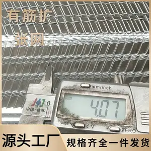 �н�������������ѹ�����ȶ�п�����߽�¥����������������