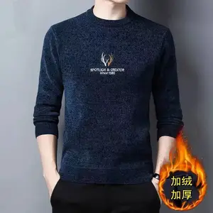 ��ʽԲ����֯���ɴ����V����ͷ��ë����ɫˮ����ë��