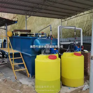 ��ֳ����ˮ���������豸 ��Դ ������һ�廯�豸 ���趨��
