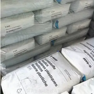 �����¹���˹��PES ULTRASON E1010������***�ͻ�ѧPES