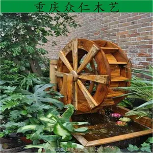 景区樟子松大型观赏水车 防腐木仿古圆盘水车施工安装 众仁木艺