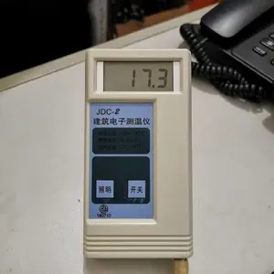 西安混凝土测温仪建筑测温仪测温导线