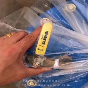 ZSXDF7-Q-XXX-16对夹式消防信号蝶阀*** 美国沃茨WATTS消防阀门
