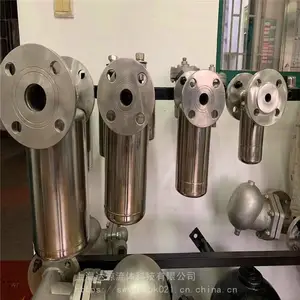 643DC/645DC/646DC��Ͳʽ������ˮ��*** ̨��DSC��ˮ��