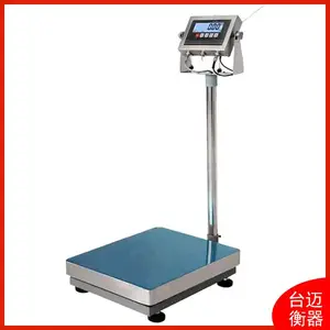 ������ī��30kg 60kg 100kg�����ͷ�������̨�� ��СƱ��ӡ