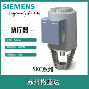 �¹������ӵ綯���ڷ�SKC60ִ���� ����2800N �г�40mm