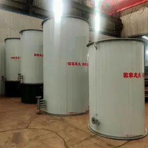 600KW模温机20万60万大卡燃气导热油炉30万大卡生物质导热油锅炉