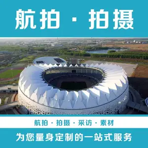 ����ʡ��������Ƭ��������������Ƶ����Ӱ�Ӵ�ý��˾
