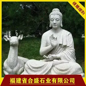 ʯ������Ħ��� ʯ����� ʯ����������� ʯ�������� ���ַ�����