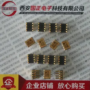 ��֮�� 4GH302 2GH302 �������� ˫��ֱ����� �մ�ȫ�ܷ��װ