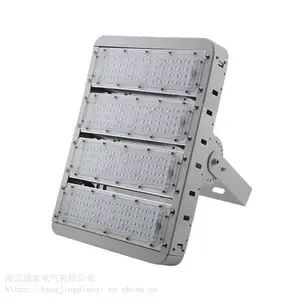 LEDͶ���150w200w250w300w�۹�������򳡵ƹ�������