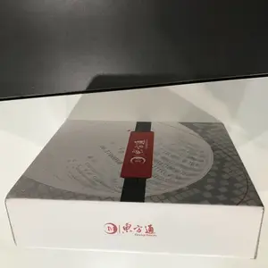 安全可信应用服务器中间件TongWeb-T 亿豪永信