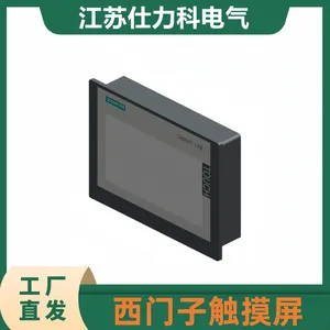 西门子触摸屏TP1500触摸操作 6AV2124-0QC02-0AX0 15” 宽屏 TFT显示屏