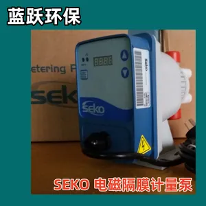 SEKO�����������ɵ��ڵ�Ÿ�Ĥ��е��ҩ���͸�ʴ