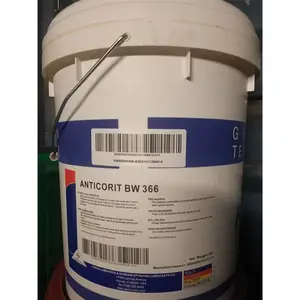 ��˹FUCHS ANTICORIT BW 366����Ͱ��Ʒ��״�๦�ܷ���ʴ������