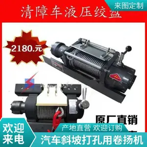 �ɶ��ƶ��ͺ�Һѹ�ʳ� ������ק��10�־���� ���λ����