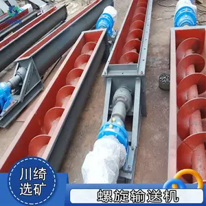 U���������ͻ� ����ʽ�۳������豸 ��������ϻ� ľм�۳����ͻ�